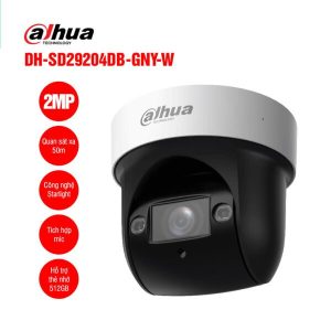 DAHUA DH-SD29204DB-GNY-W