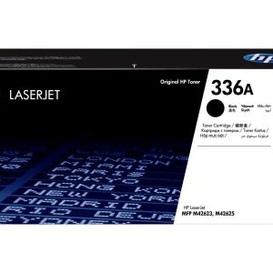 Mực in HP W1336A ( màu đen ) dành cho máy in LaserJet MFP M432623 và M42625 series