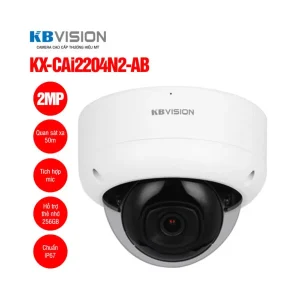 KBVISION KX-CAi2204N2-AB