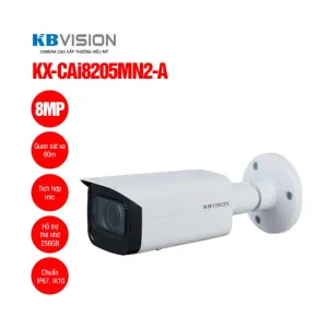 KBVISION KX-CAi8205MN2-A