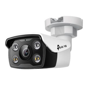 VIGI 5MP Full-Color Bullet Network Camera 1