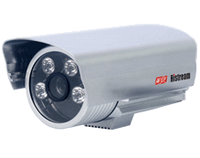 Camera IP hồng ngoại HH9801N-TD - Hình ảnh HD siêu nét